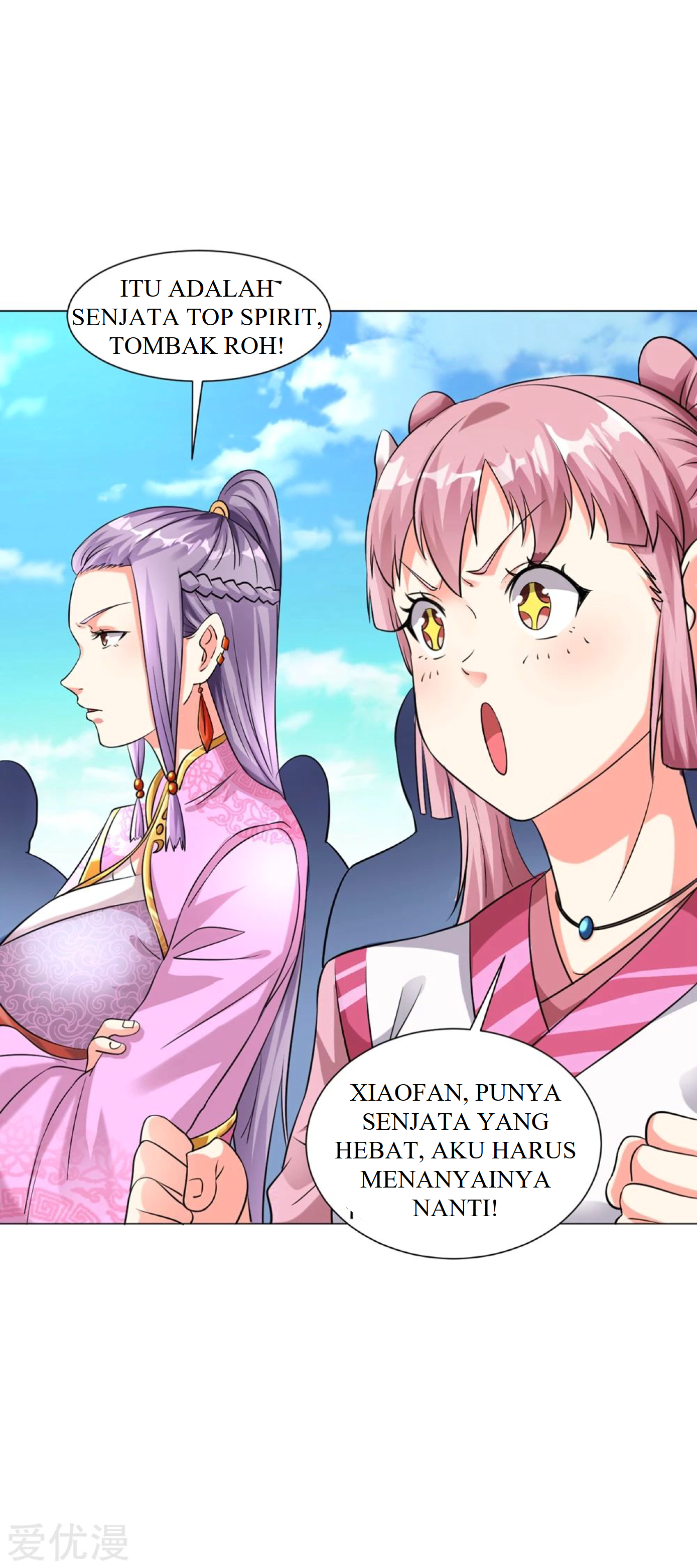 Dao Yin Chapter 40 Gambar 15