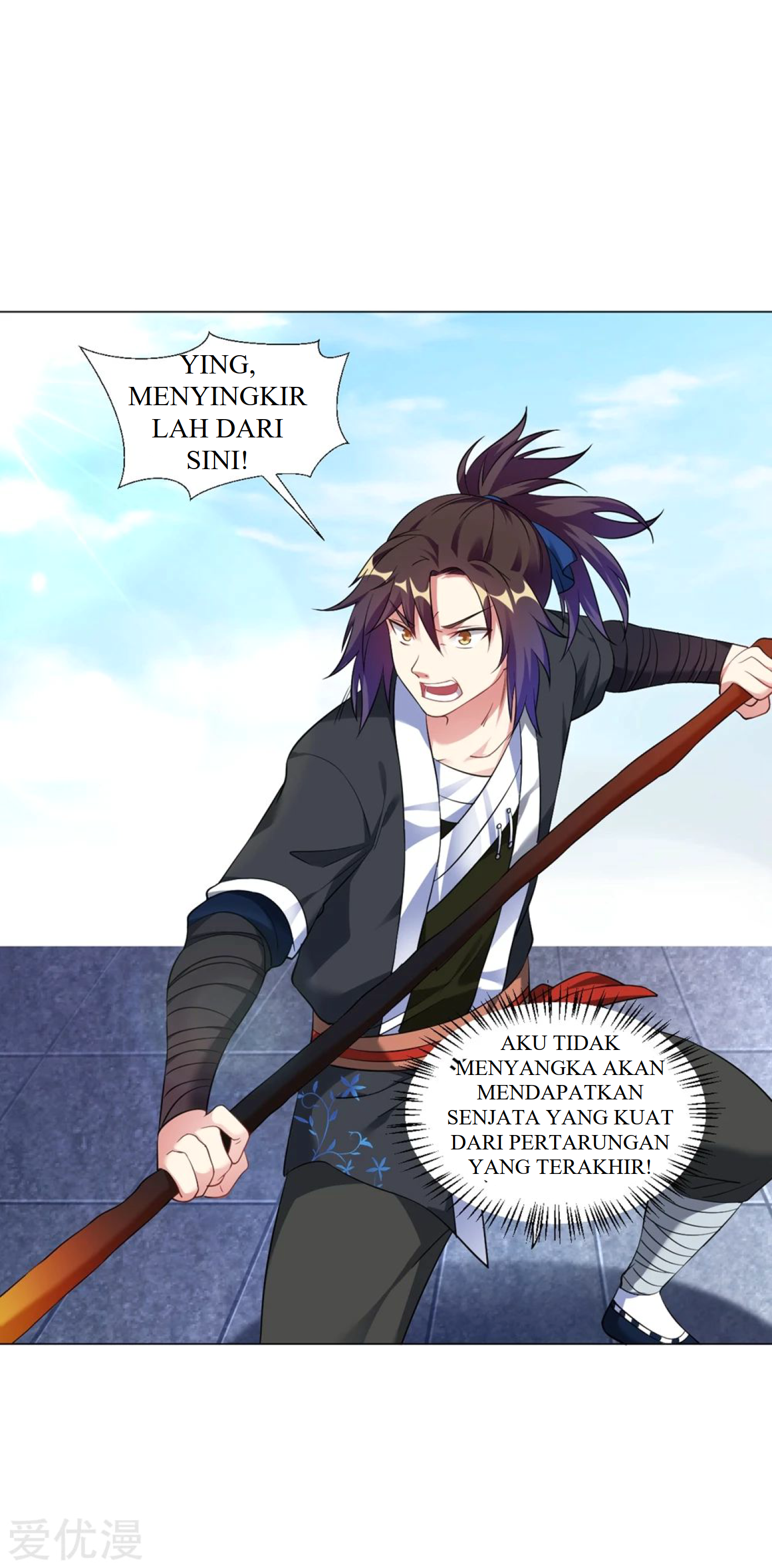 Dao Yin Chapter 40 Gambar 19