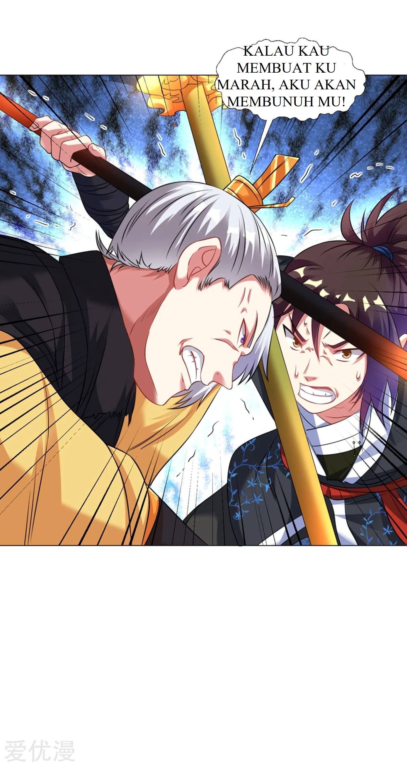 Dao Yin Chapter 40 Gambar 27