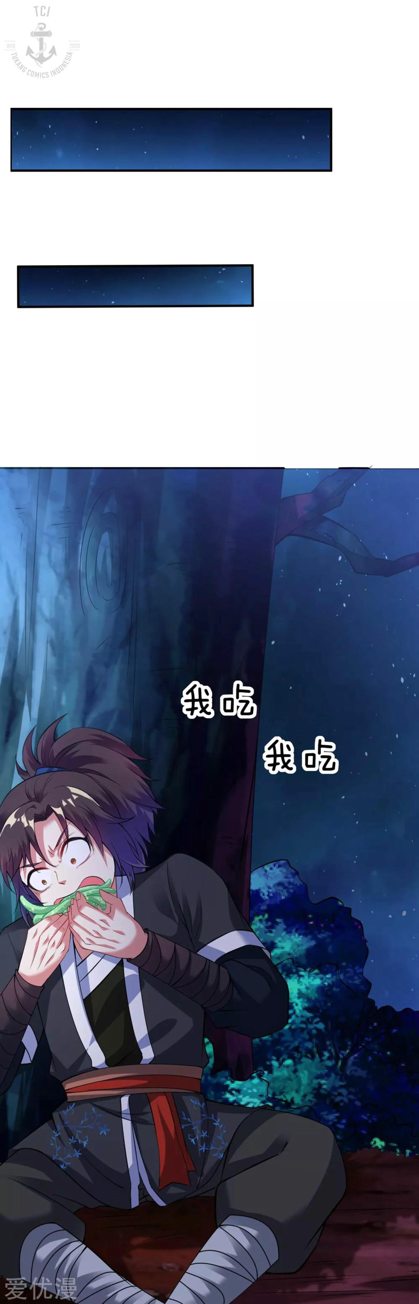 Dao Yin Chapter 31 Gambar 15