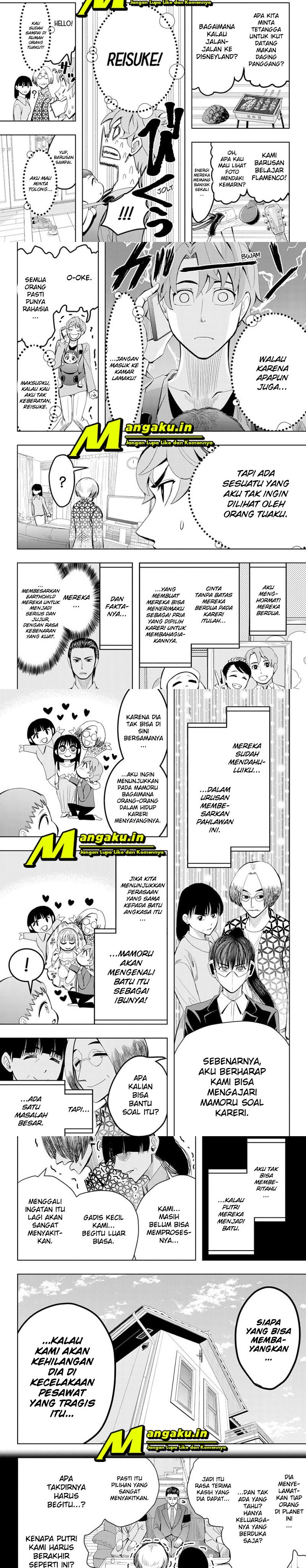 Earthchild Chapter 12 Gambar 3