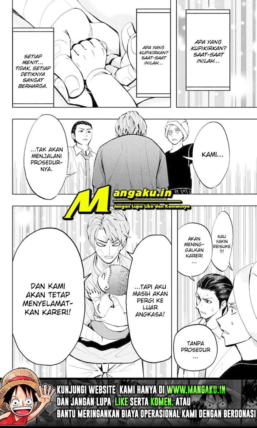 Earthchild Chapter 9 Gambar 21