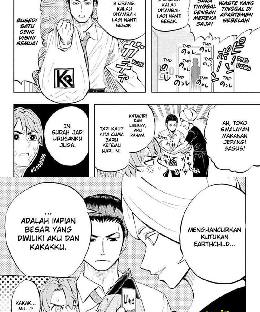 Earthchild Chapter 9 Gambar 6