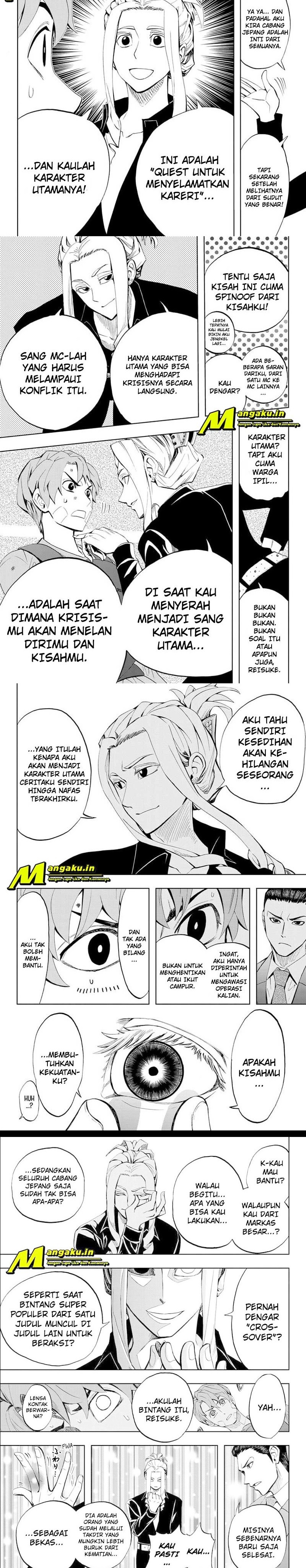 Earthchild Chapter 7 Gambar 5