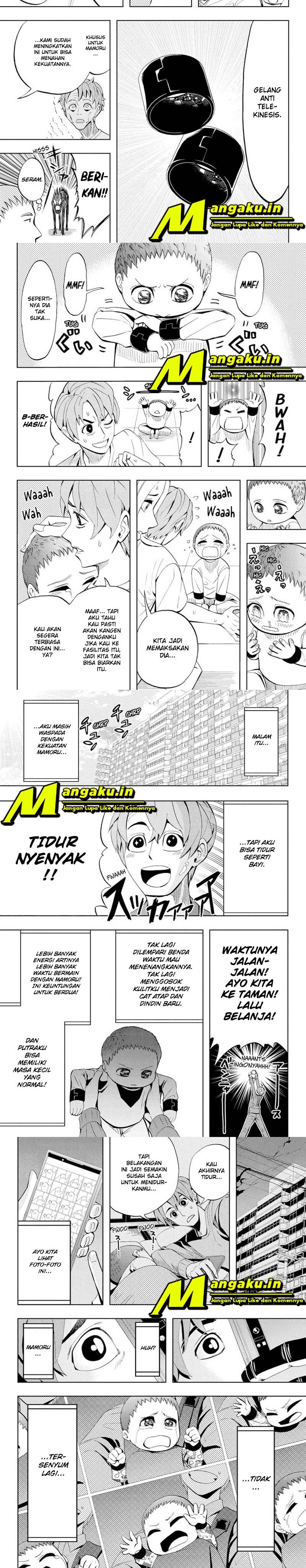 Earthchild Chapter 4 Gambar 3