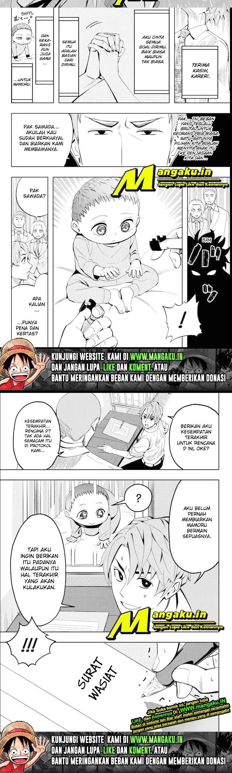 Earthchild Chapter 4 Gambar 6