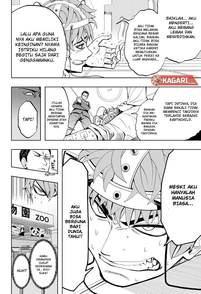 Earthchild Chapter 2 Gambar 13