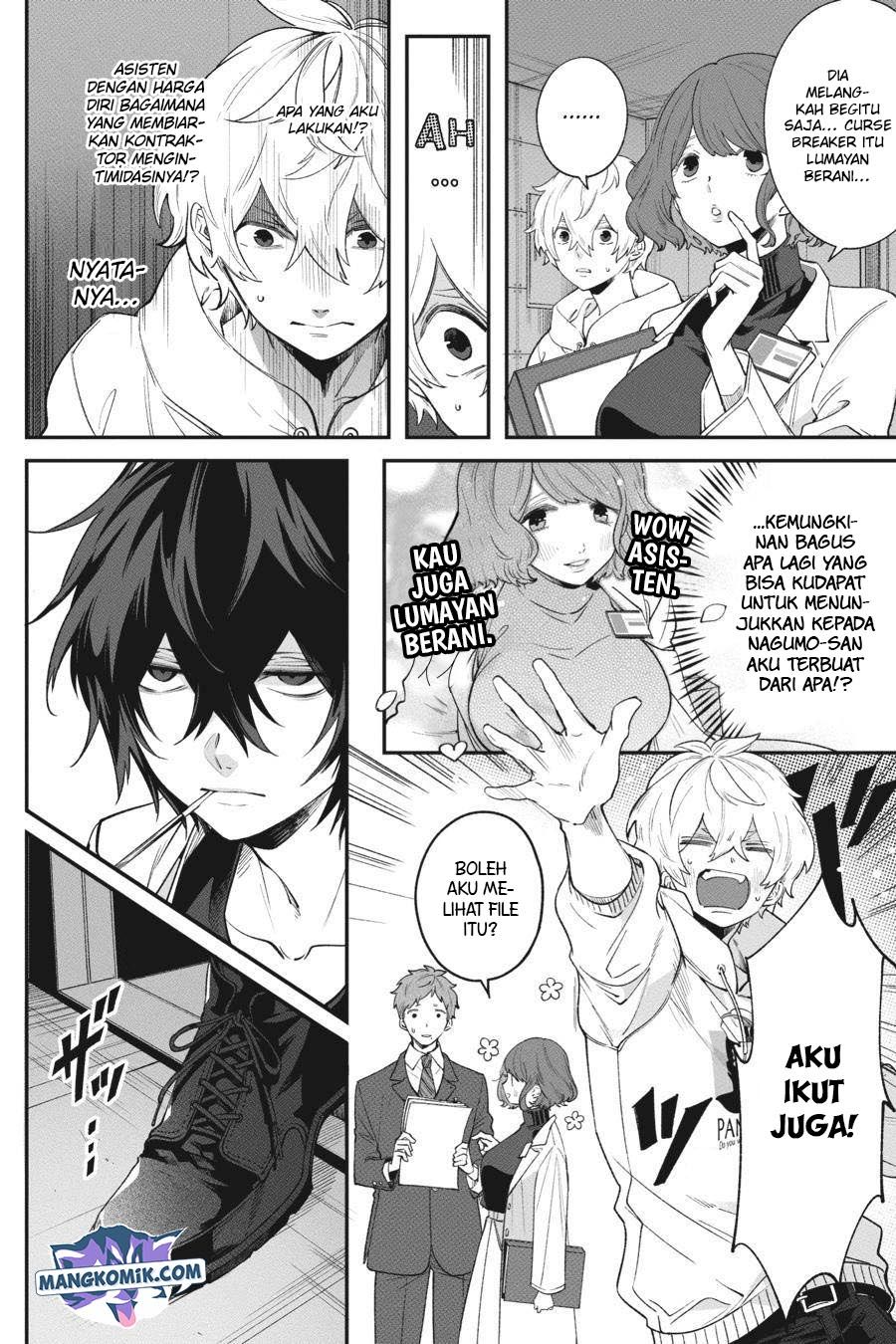 Can’t Stop Cursing You Chapter 5 Gambar 21