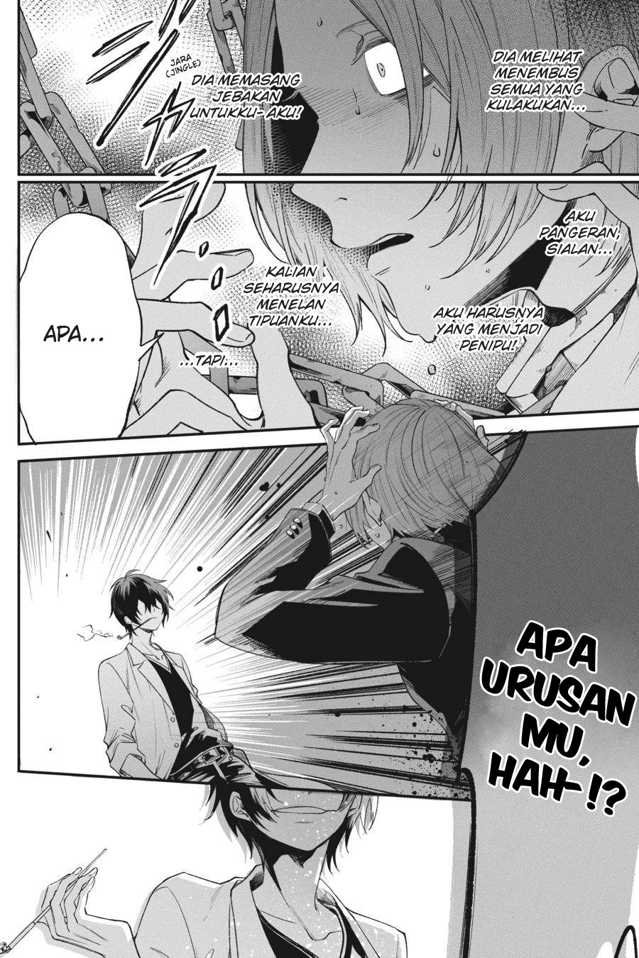 Can’t Stop Cursing You Chapter 4 Gambar 43