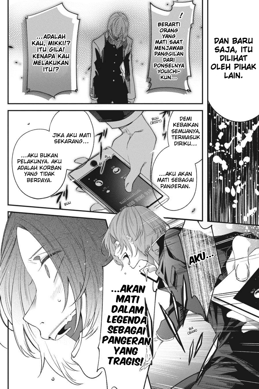 Can’t Stop Cursing You Chapter 4 Gambar 52