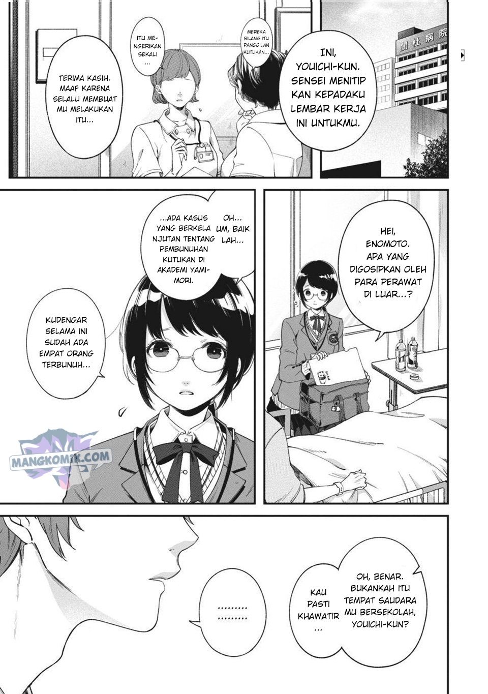 Baca Manga Can’t Stop Cursing You Chapter 3 Gambar 2