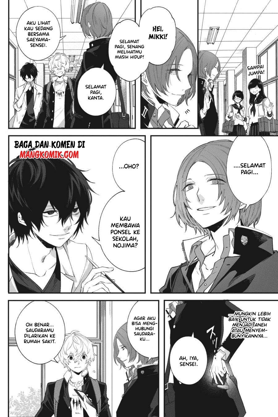 Can’t Stop Cursing You Chapter 2 Gambar 17