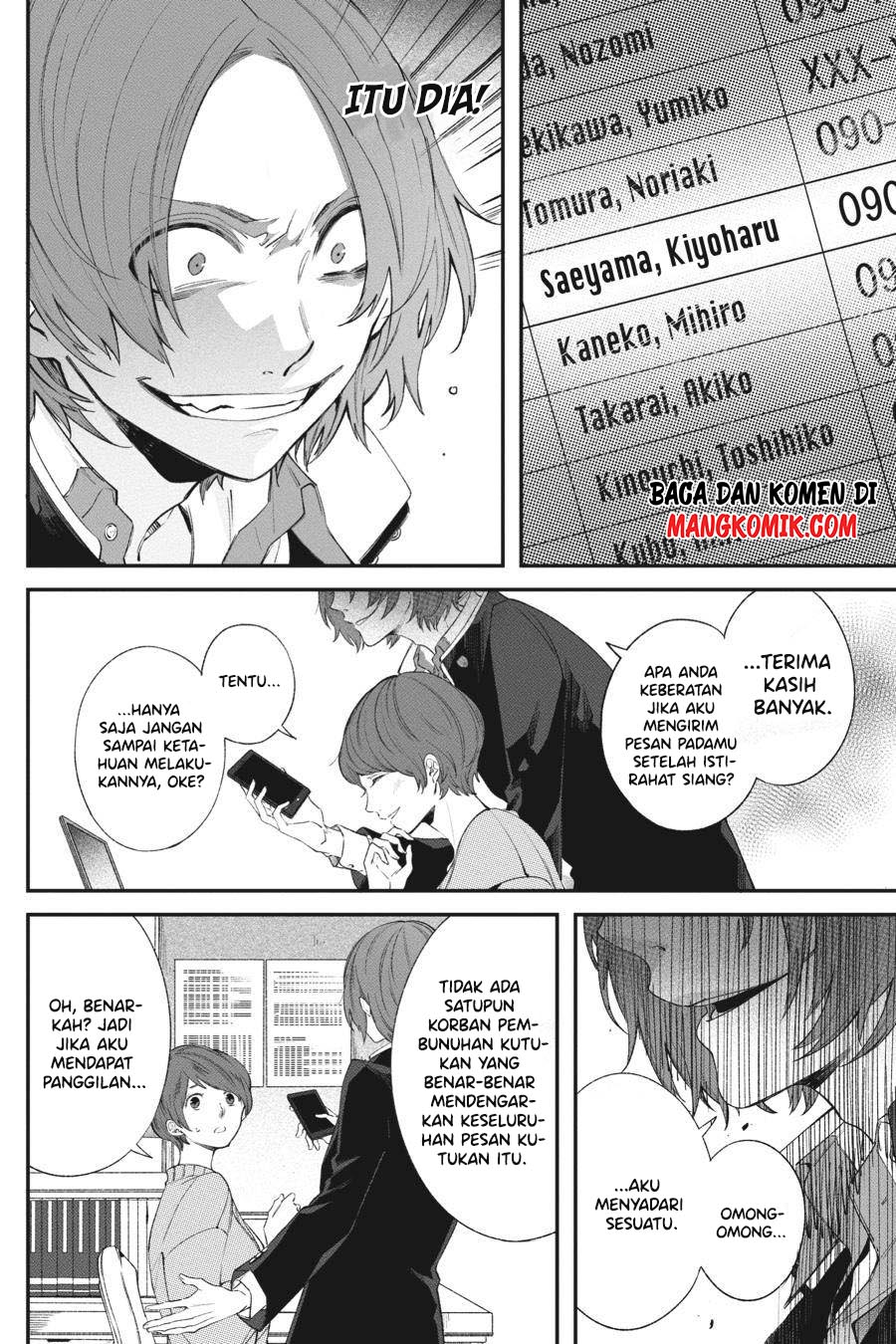 Can’t Stop Cursing You Chapter 2 Gambar 45