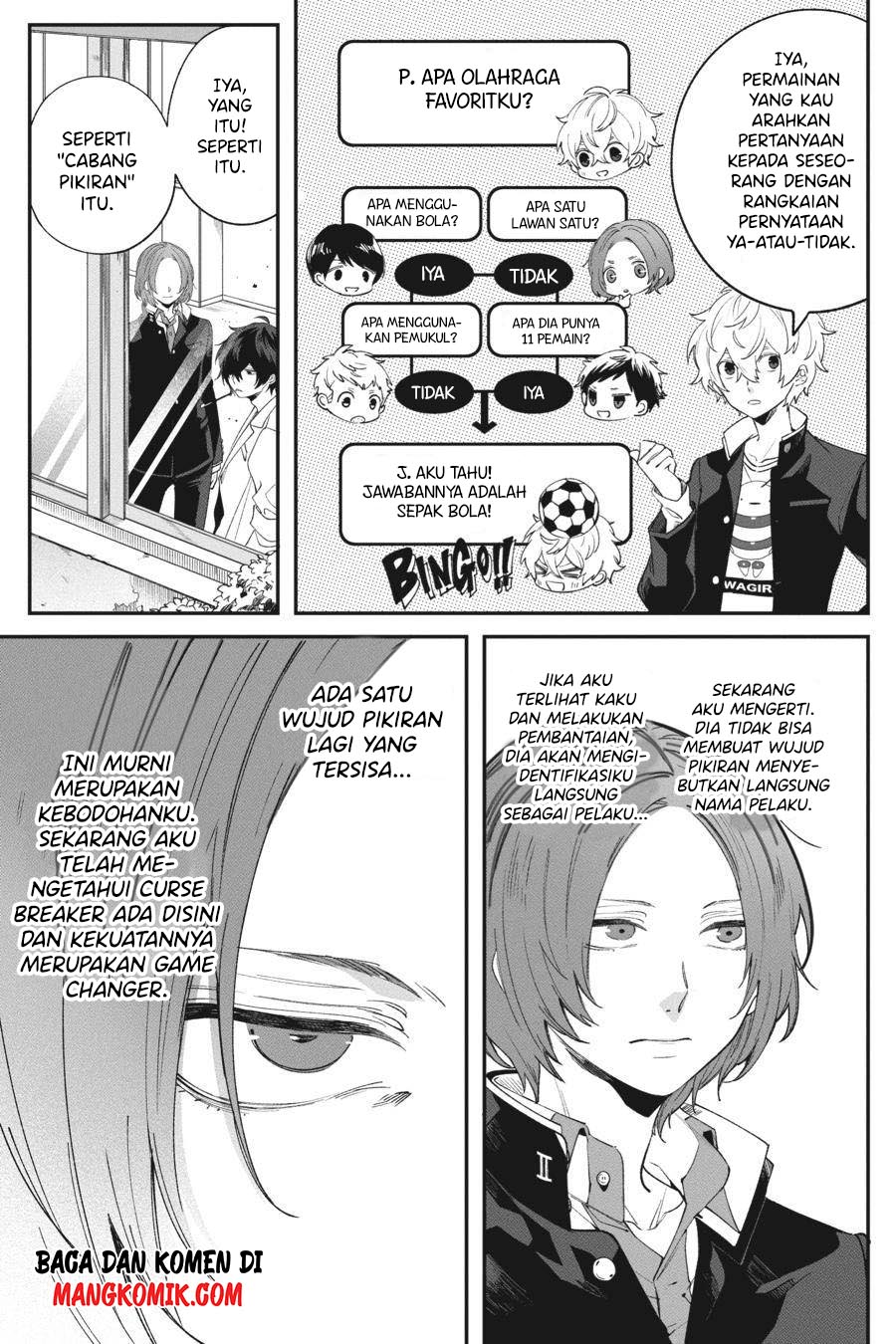 Can’t Stop Cursing You Chapter 1 Gambar 45