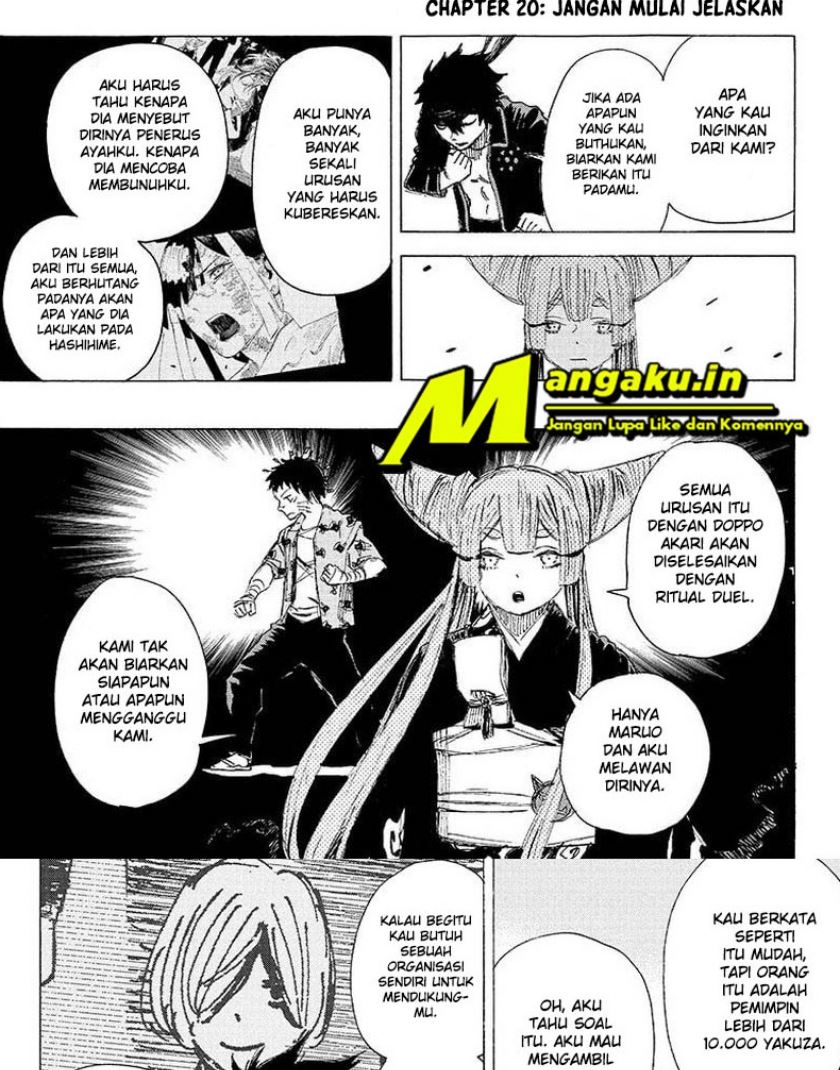 Baca Manga Ayashimon Chapter 20 Gambar 2