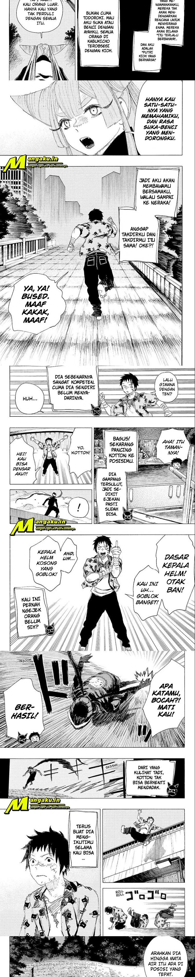 Ayashimon Chapter 16 Gambar 4