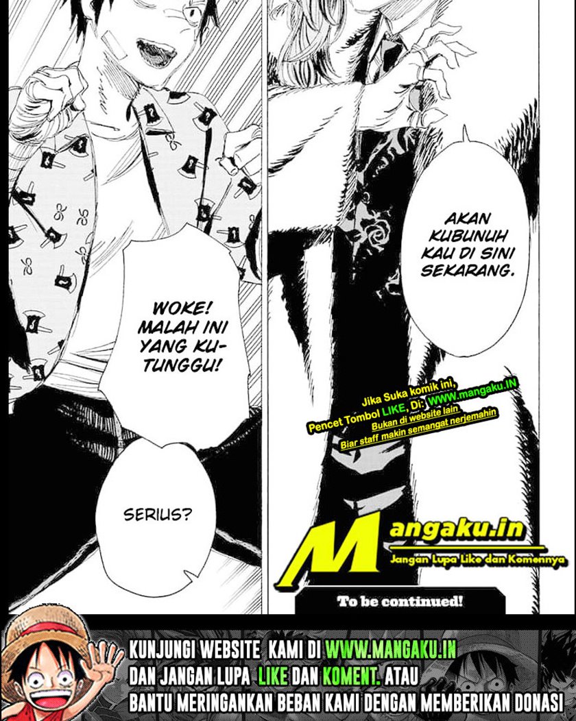 Ayashimon Chapter 7 Gambar 23