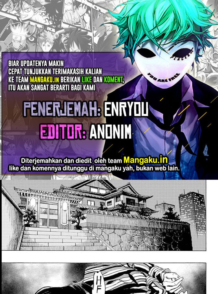 Baca Komik Ayashimon Chapter 6 Gambar 1