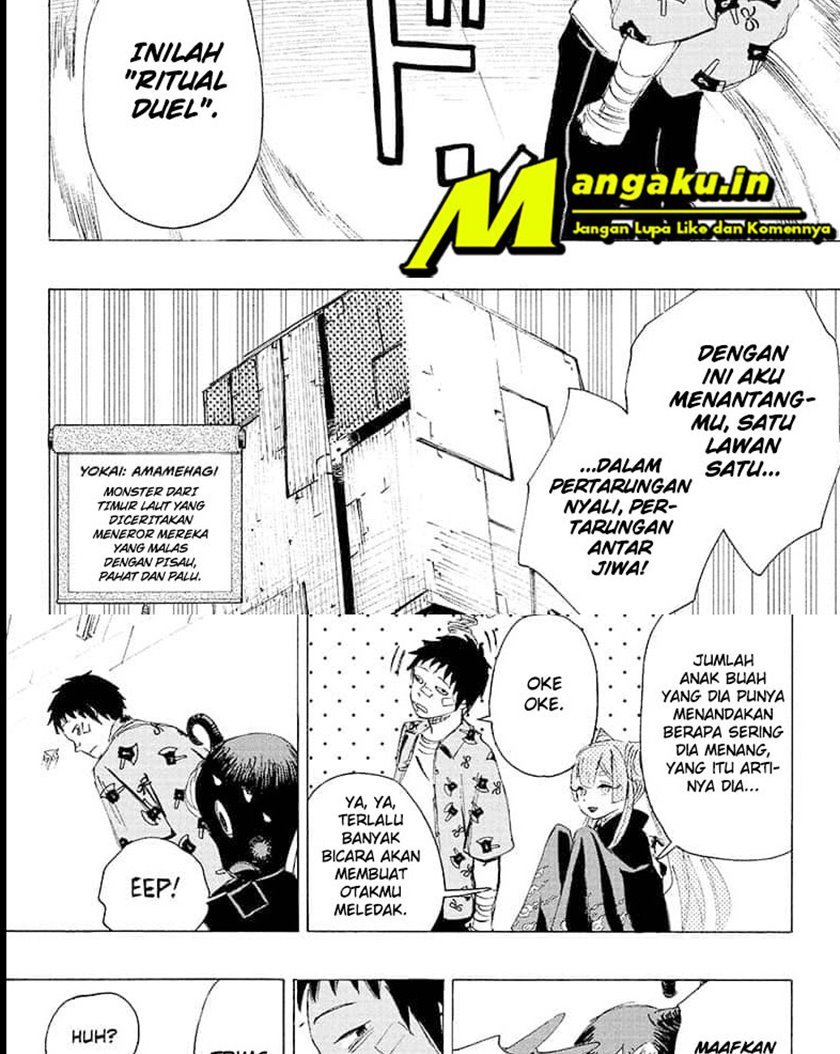 Ayashimon Chapter 4 Gambar 15