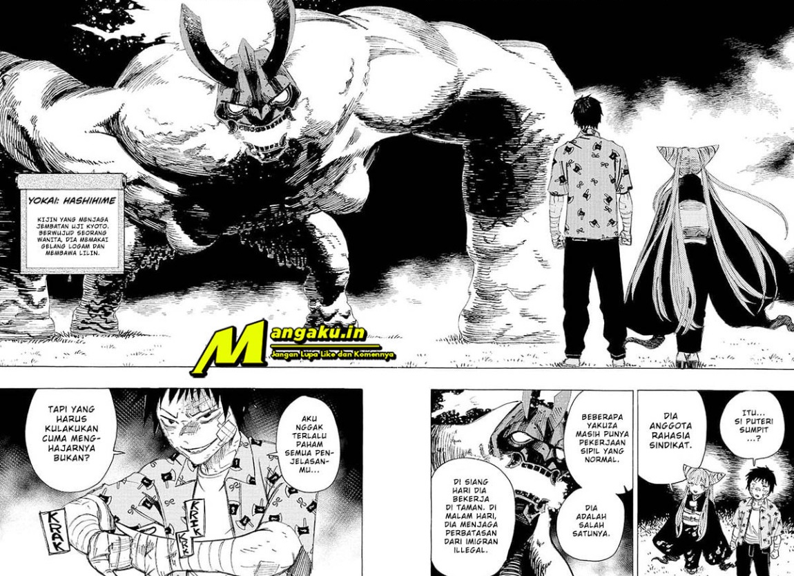 Ayashimon Chapter 2 Gambar 3