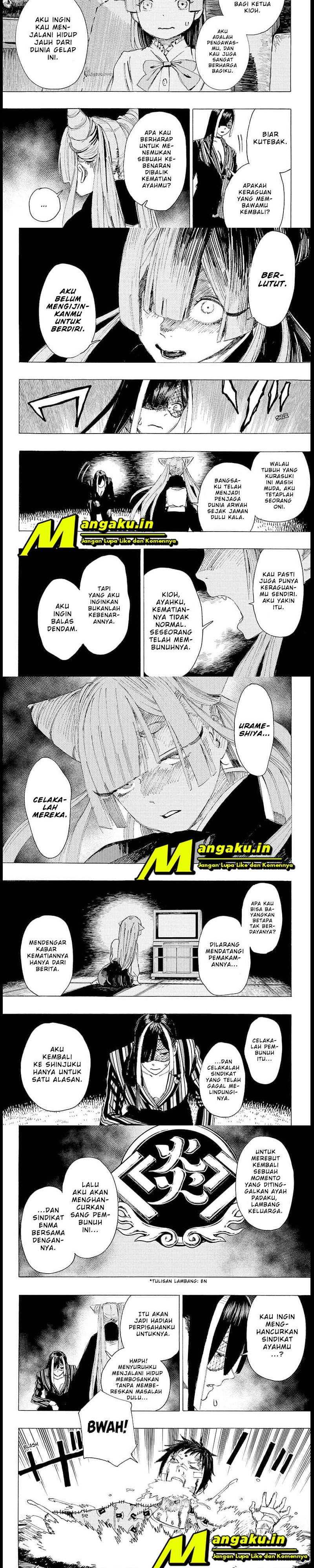 Ayashimon Chapter 2 Gambar 5