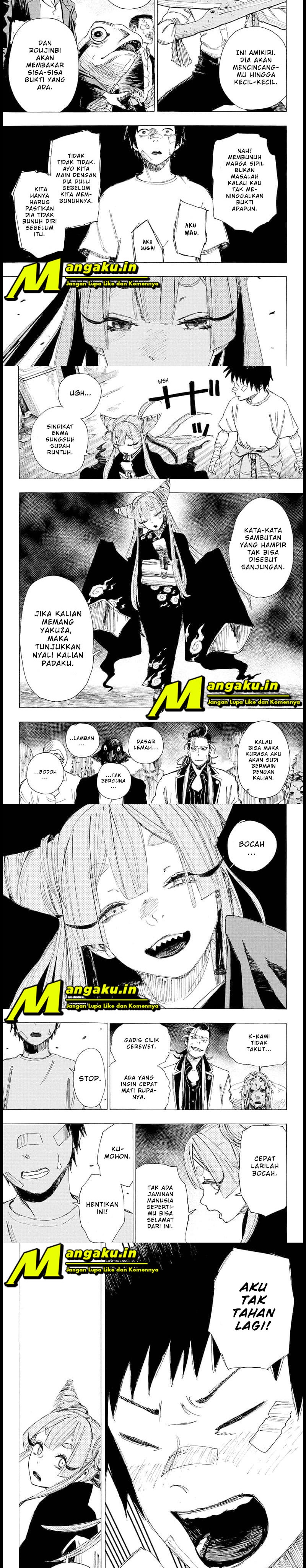 Ayashimon Chapter 1.2 Gambar 4