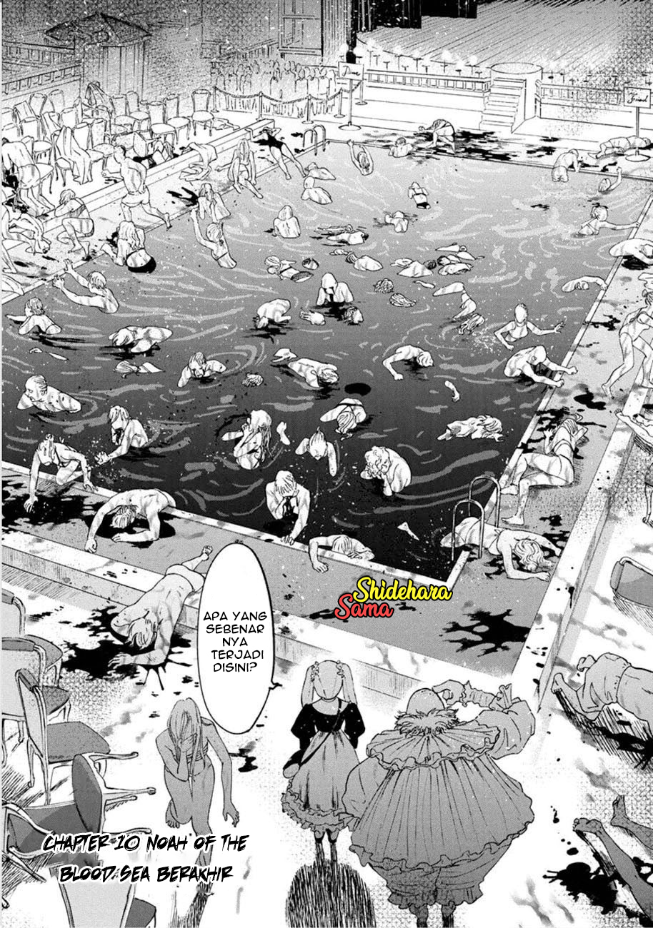 Noah of the Blood Sea Chapter 10 Gambar 42