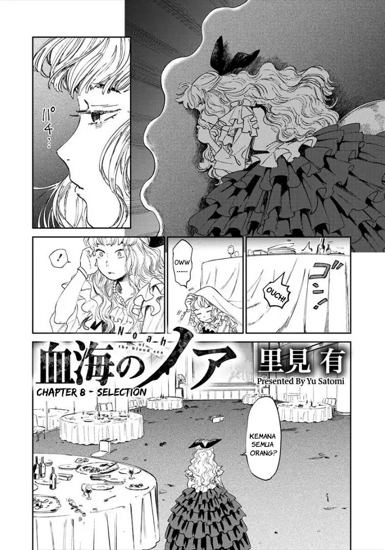 Baca Manga Noah of the Blood Sea Chapter 8 Gambar 2