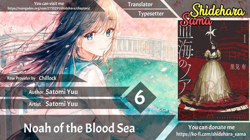 Baca Komik Noah of the Blood Sea Chapter 6 Gambar 1