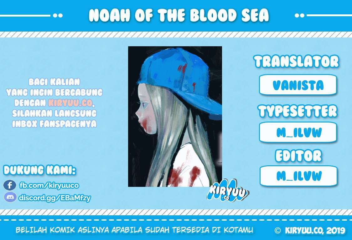 Baca Komik Noah of the Blood Sea Chapter 4 Gambar 1