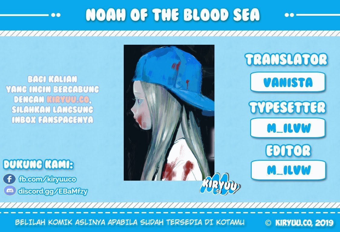Baca Manga Noah of the Blood Sea Chapter 3 Gambar 2