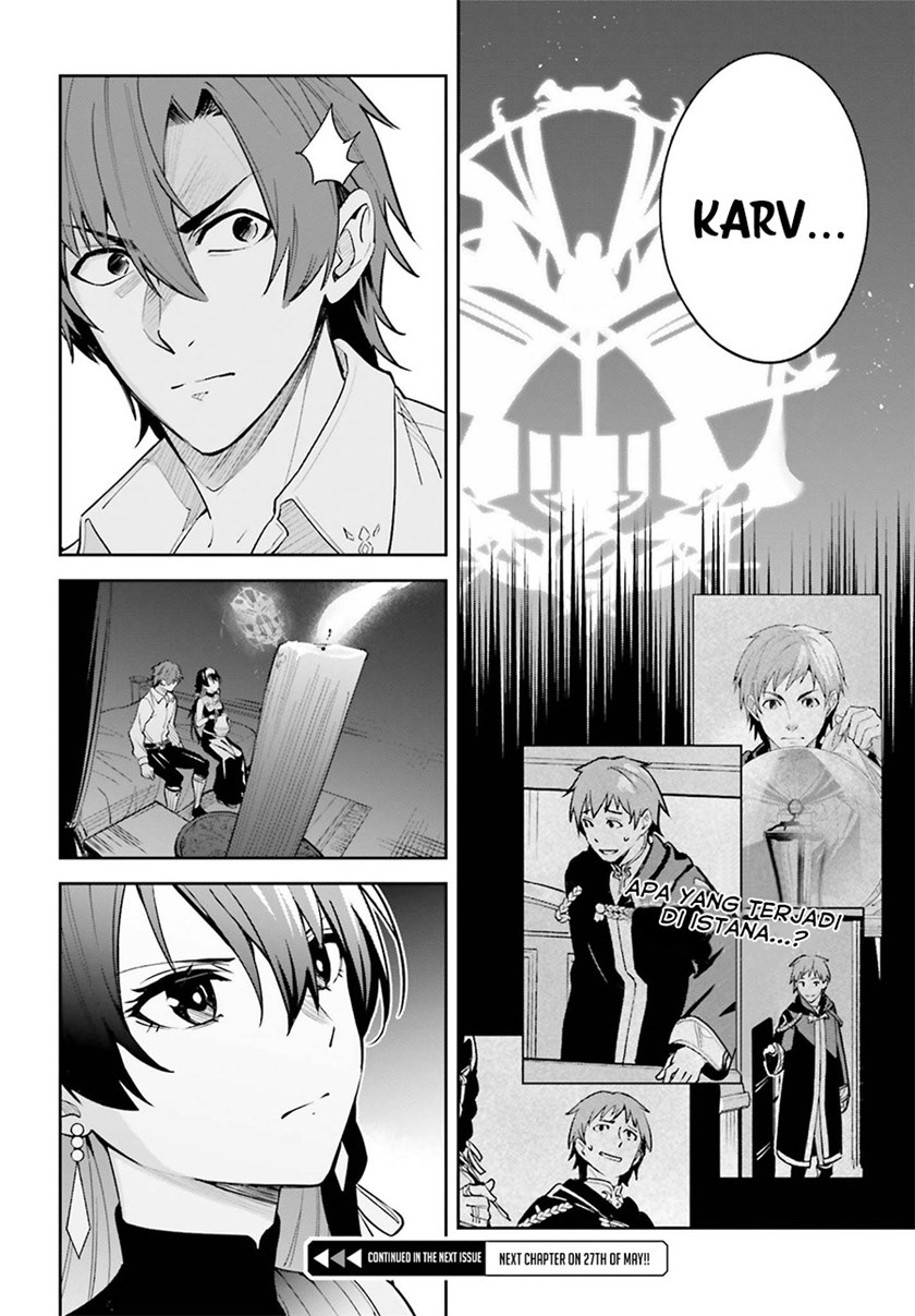 Unnamed Memory Chapter 7 Gambar 27