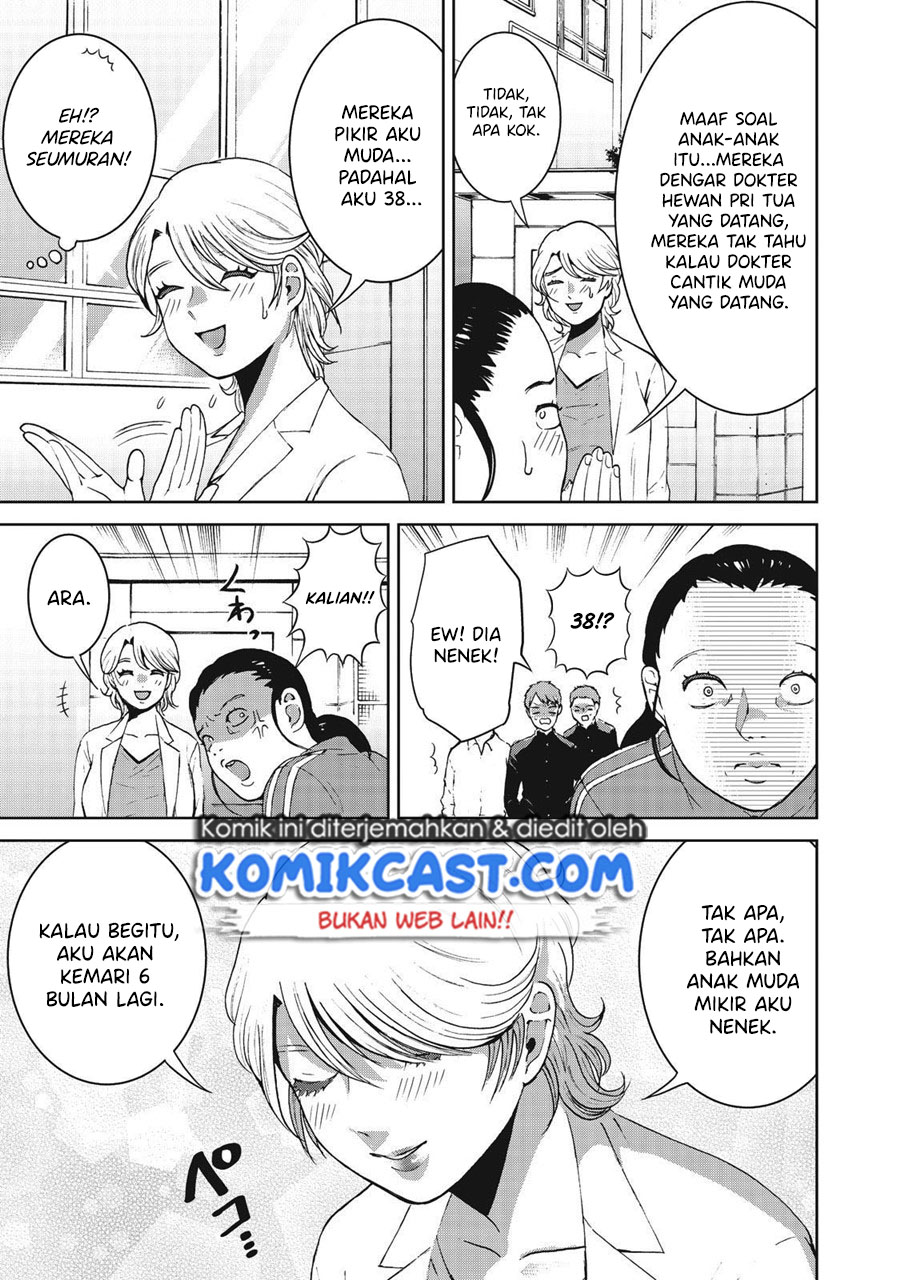 Aida Ni Hatachi Chapter 15 Gambar 14