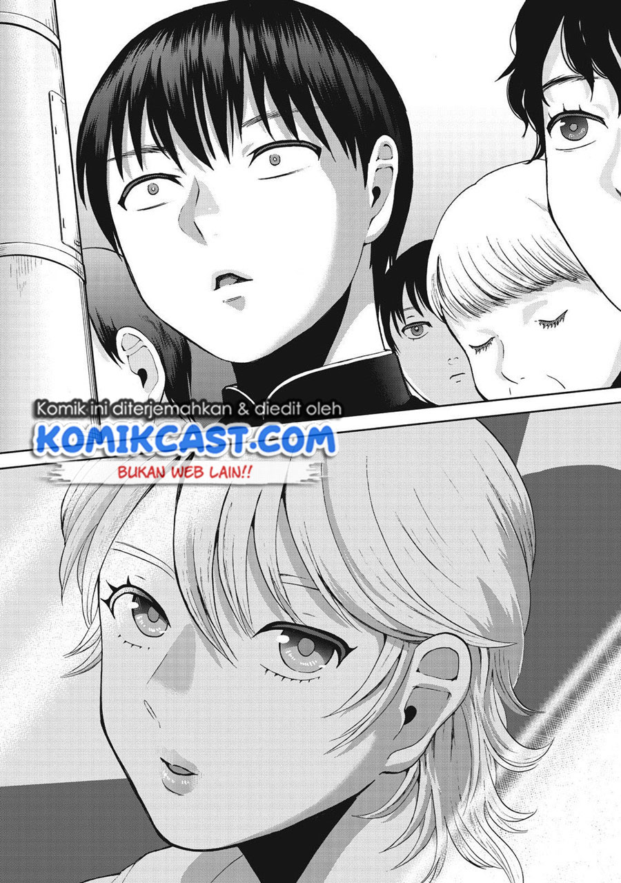 Aida Ni Hatachi Chapter 15 Gambar 17