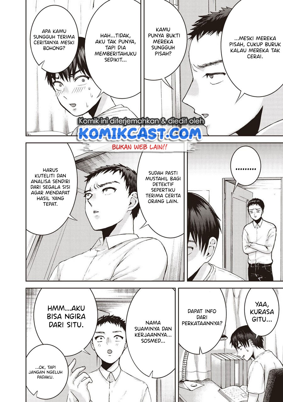 Aida Ni Hatachi Chapter 14 Gambar 13