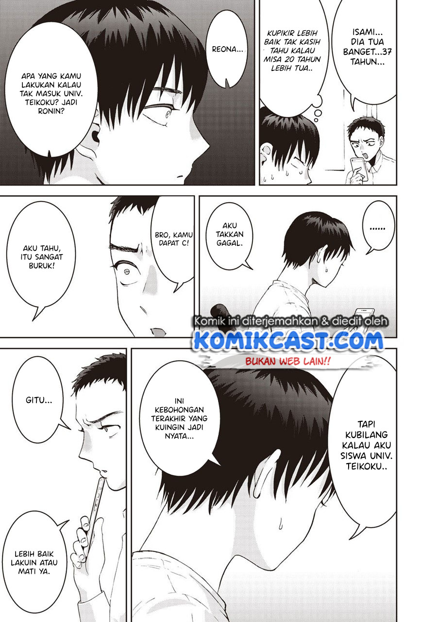 Aida Ni Hatachi Chapter 14 Gambar 14