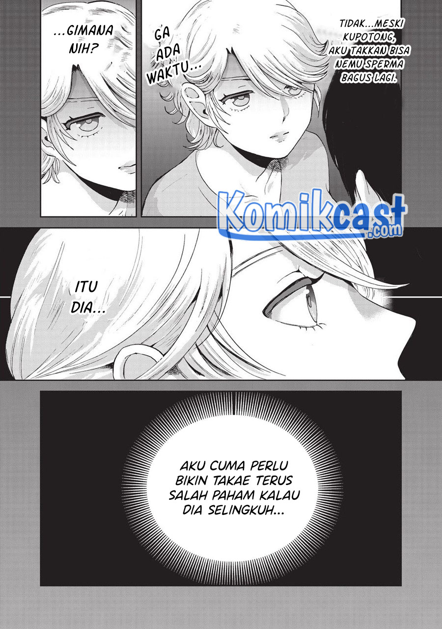 Aida Ni Hatachi Chapter 13 Gambar 3