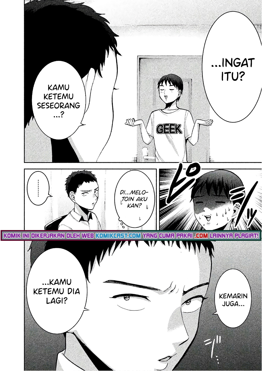 Aida Ni Hatachi Chapter 7 Gambar 13