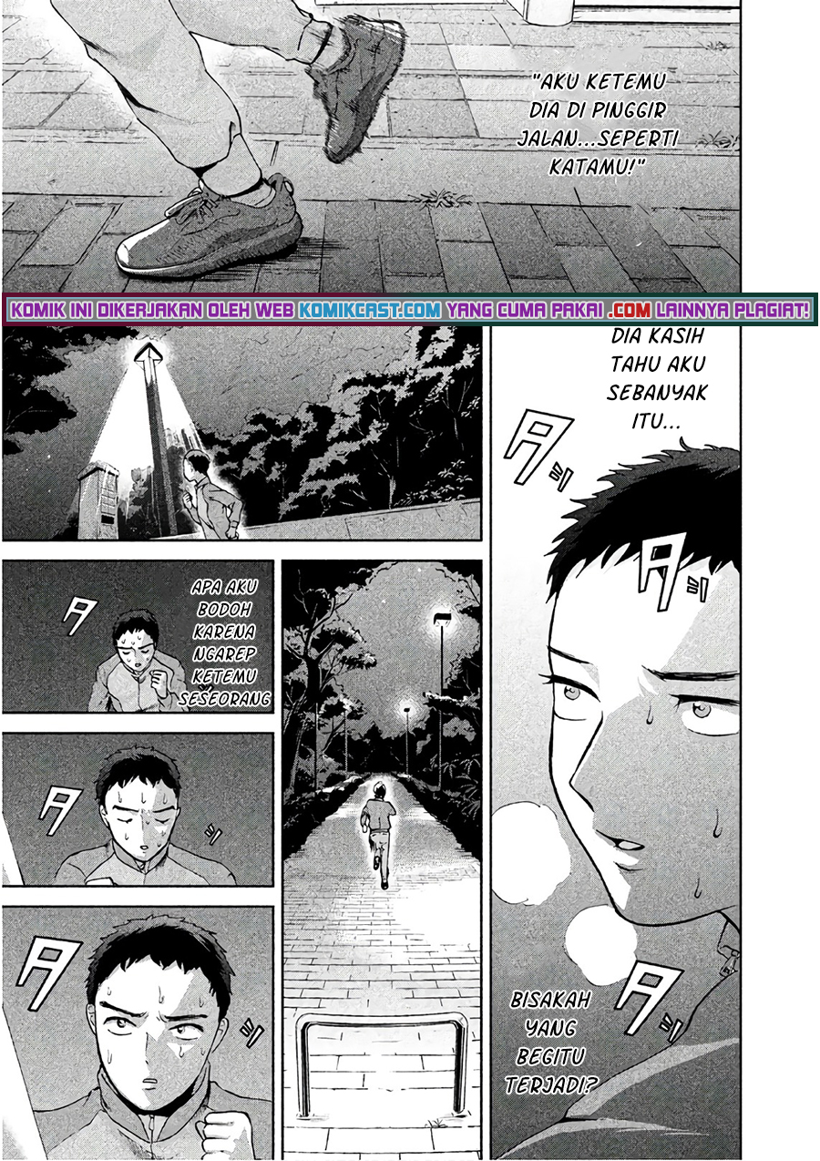 Aida Ni Hatachi Chapter 7 Gambar 18