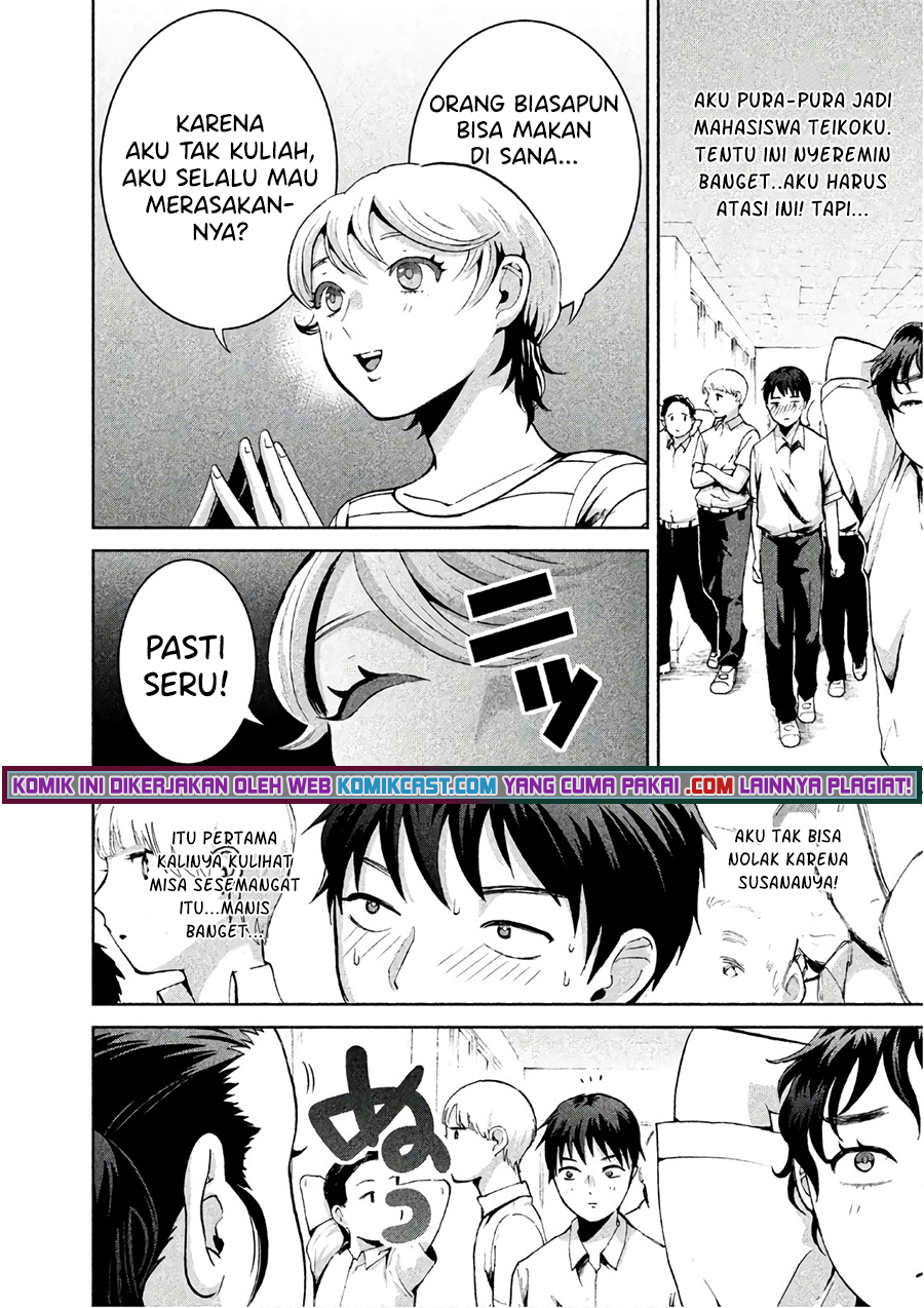 Aida Ni Hatachi Chapter 7 Gambar 7