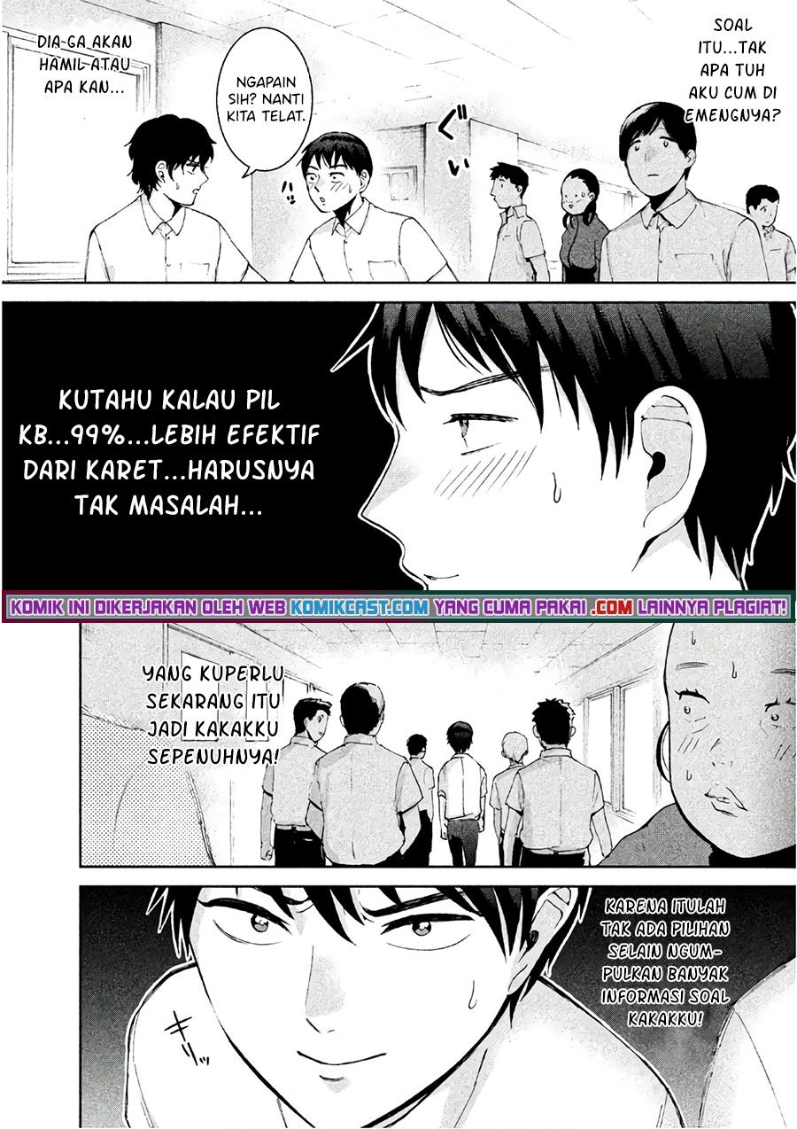 Aida Ni Hatachi Chapter 7 Gambar 9