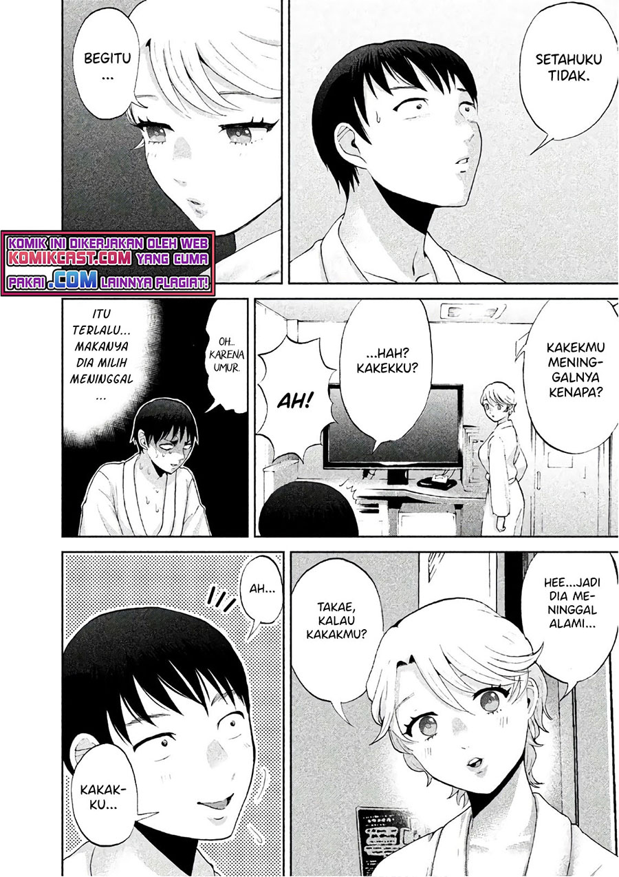 Aida Ni Hatachi Chapter 5 Gambar 5