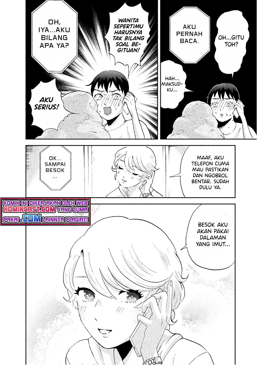 Aida Ni Hatachi Chapter 3 Gambar 15