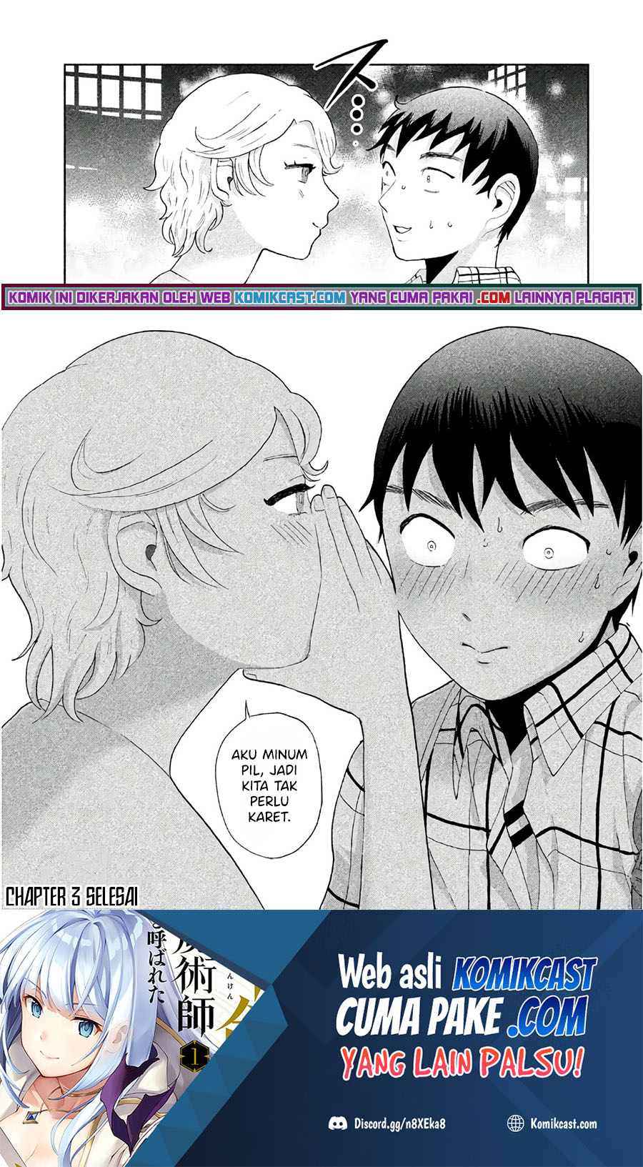 Aida Ni Hatachi Chapter 3 Gambar 21