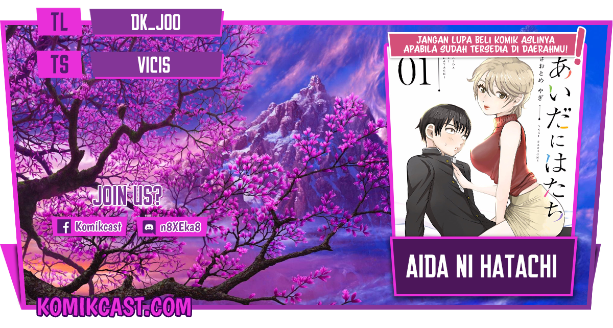 Baca Komik Aida Ni Hatachi Chapter 2 Gambar 1