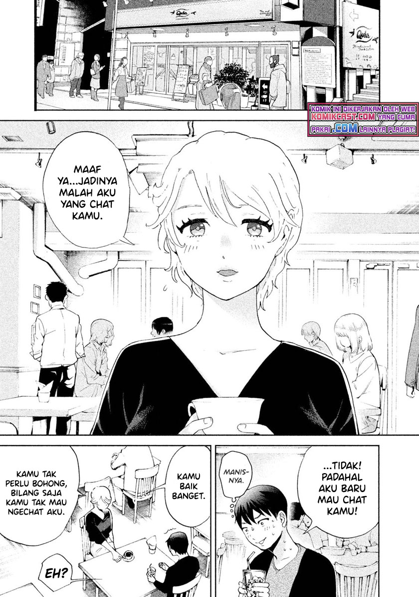 Aida Ni Hatachi Chapter 2 Gambar 10