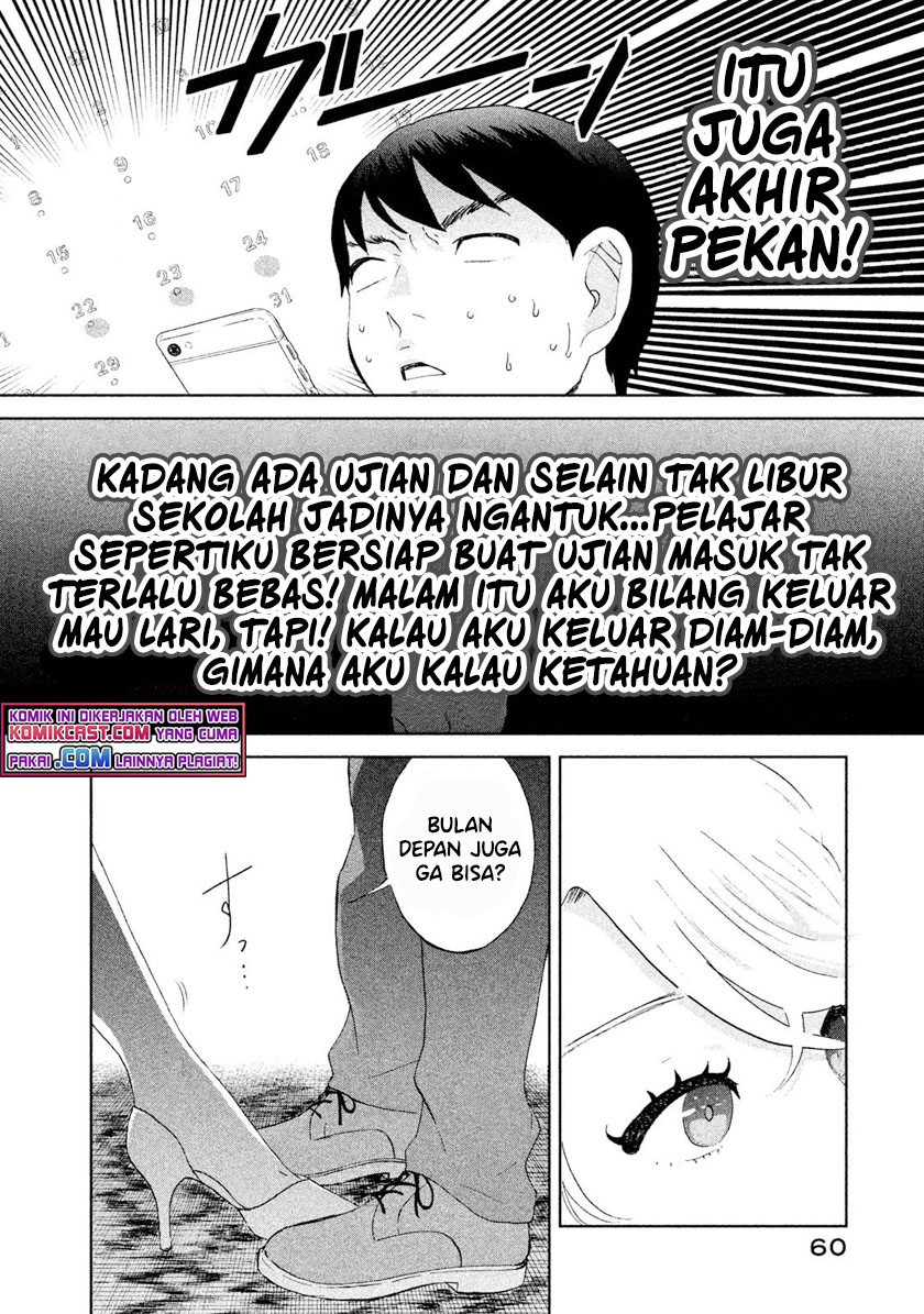 Aida Ni Hatachi Chapter 2 Gambar 15