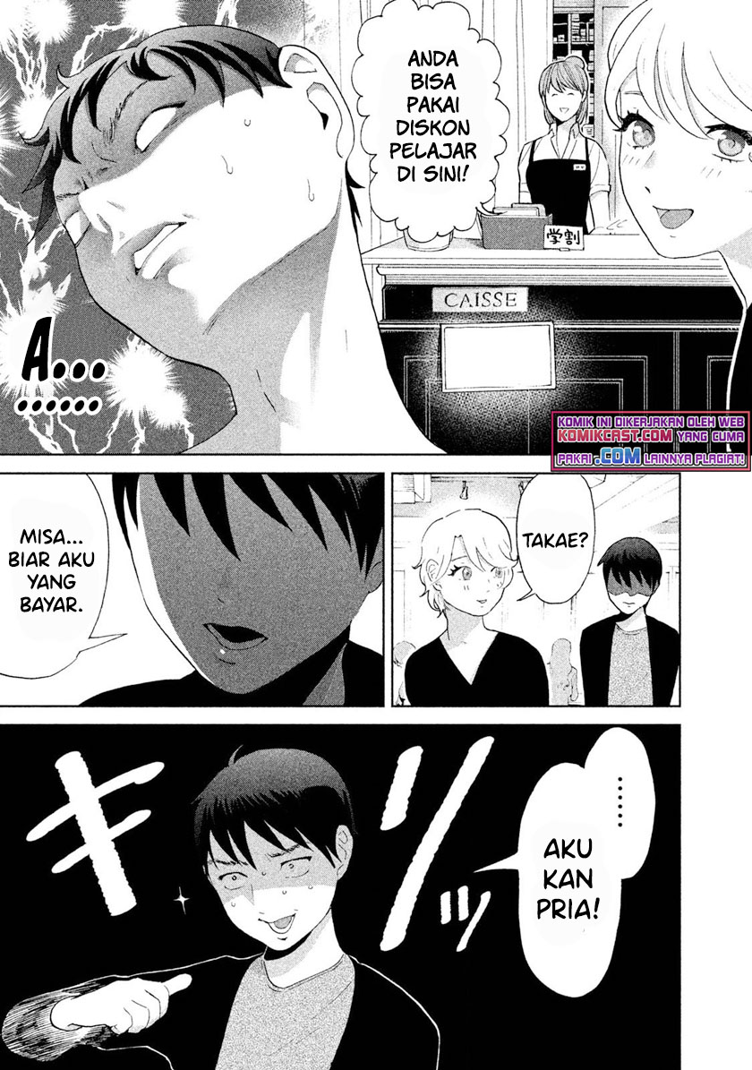 Aida Ni Hatachi Chapter 2 Gambar 18