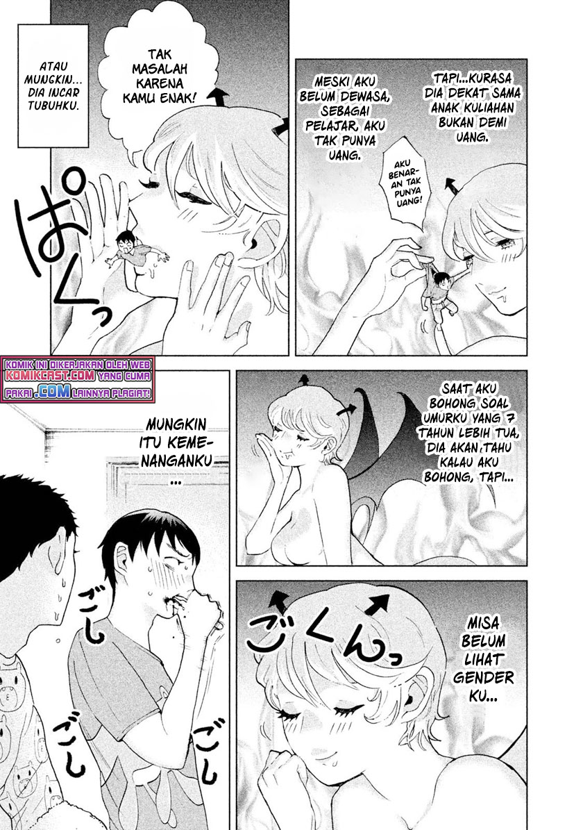 Aida Ni Hatachi Chapter 2 Gambar 6