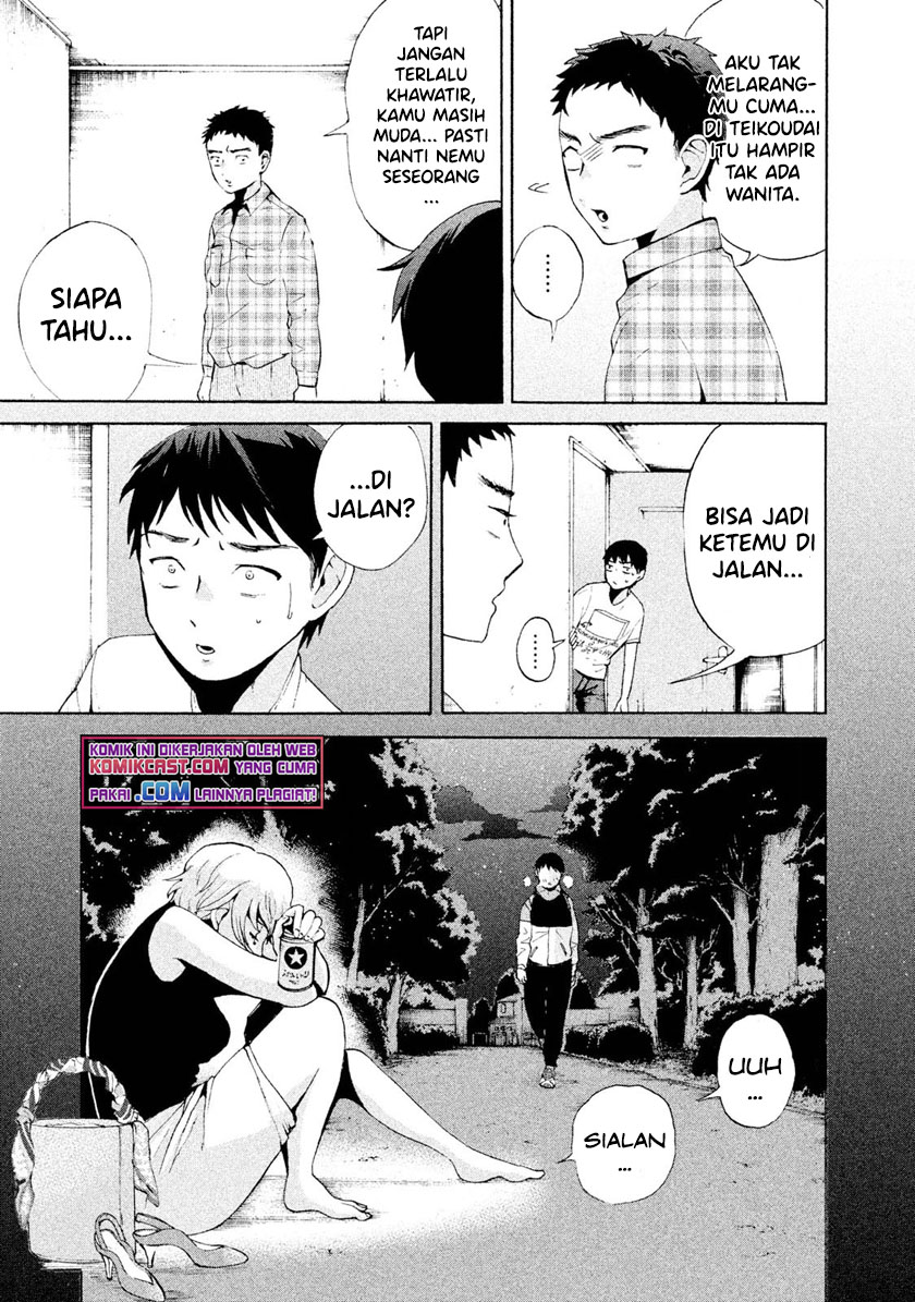 Aida Ni Hatachi Chapter 1 Gambar 10